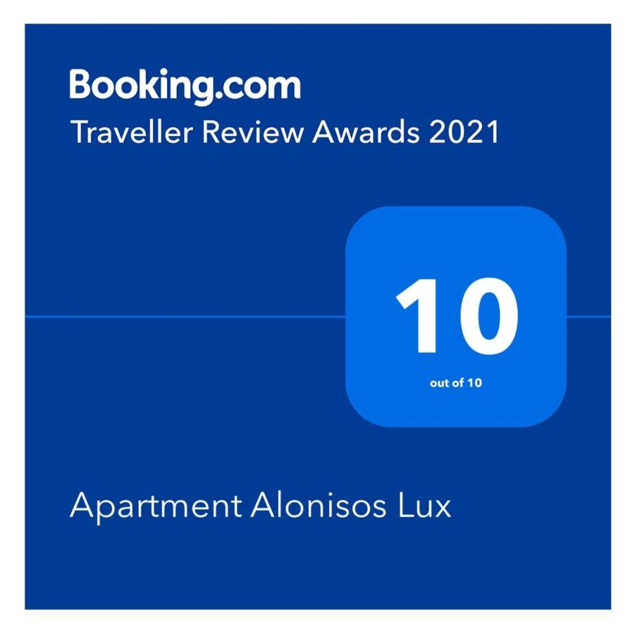 Apartment Alonisos Lux Brasov Exterior photo